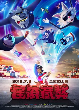 亚洲国产二区